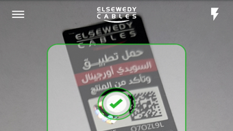 الصورة 0 لـ 
