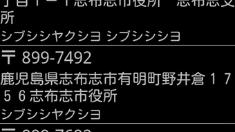 の画像0