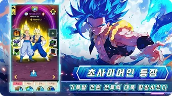 의 이미지 0