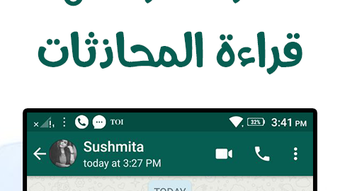 الصورة 0 لـ 