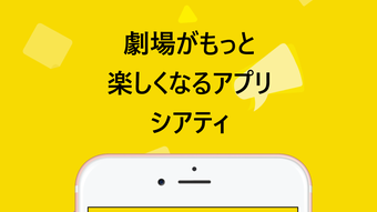 の画像0