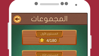 الصورة 0 لـ 