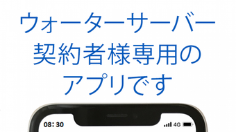 の画像0