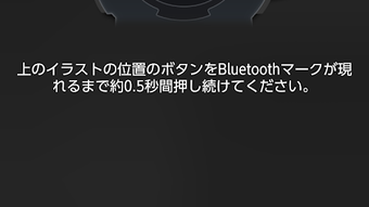 の画像0