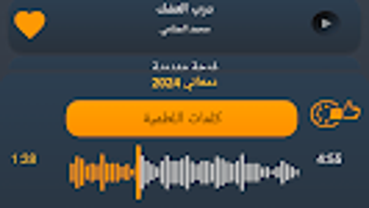الصورة 0 لـ 