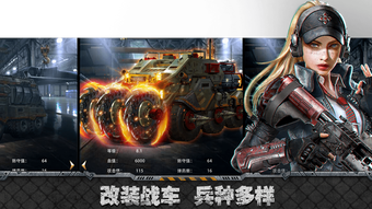 Изображение 0 для 
