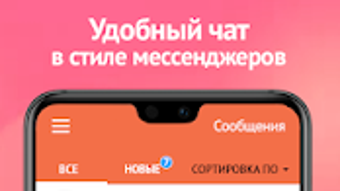 Изображение 0 для 