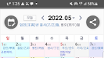의 이미지 0