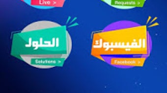 Изображение 0 для 