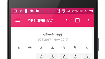 의 이미지 0