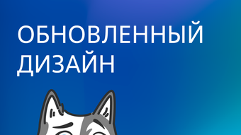 Изображение 0 для 