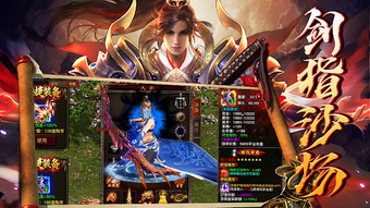 รูปภาพ 0 สำหรับ 