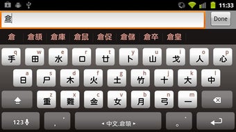 的第0张图片