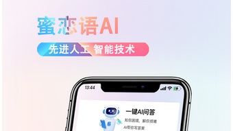 的第0张图片