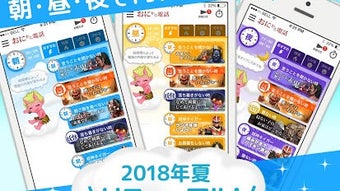 の画像0