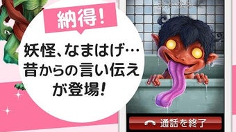 の画像0