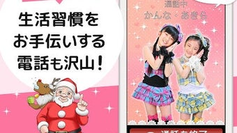 の画像0