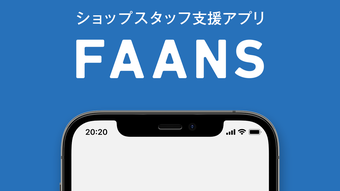 の画像0