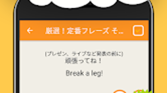 の画像0