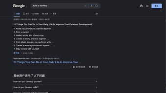的第0张图片