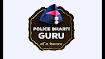 Police Bharati Guru