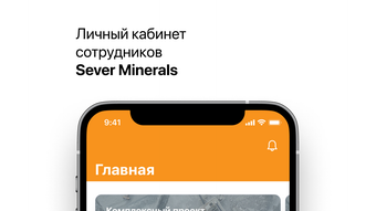 Изображение 0 для 