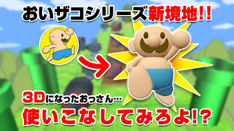 の画像0
