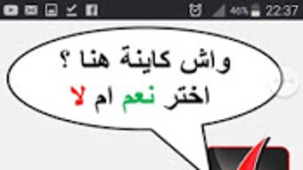 الصورة 0 لـ 