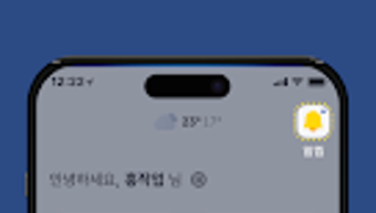의 이미지 0