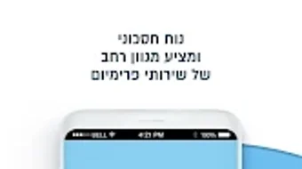 Image 0 for 