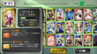 の画像0