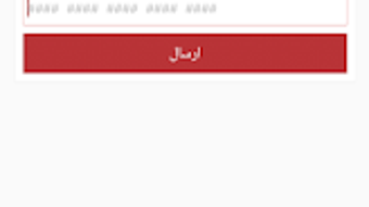 الصورة 0 لـ 