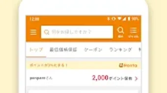 의 이미지 0