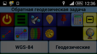 Изображение 0 для 