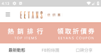 的第0张图片