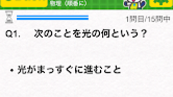 の画像0