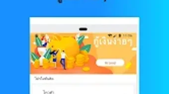 الصورة 0 لـ 