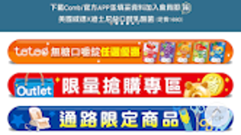 的第0张图片