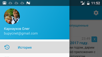 Obraz 0 dla 