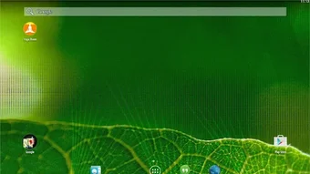 الصورة 0 لـ 