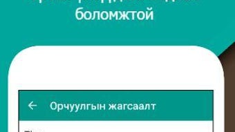 의 이미지 0