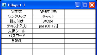 の画像0