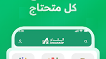  için 0 numaralı resim