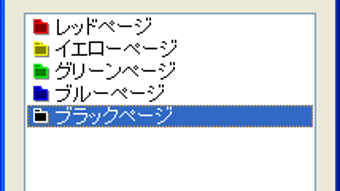 の画像0