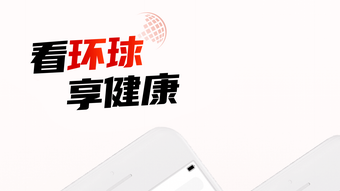 的第0张图片