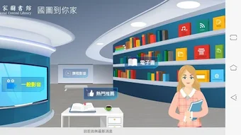 的第0张图片