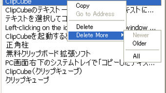 の画像0