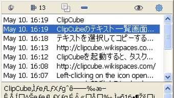 の画像0