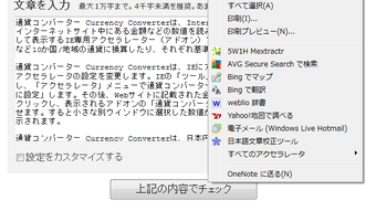 の画像0