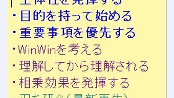 の画像0